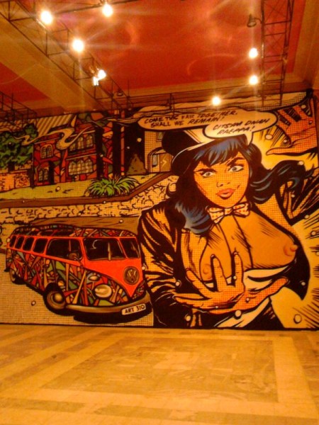Транзитная зона Выставка стрит-арта в музее permm Девушка