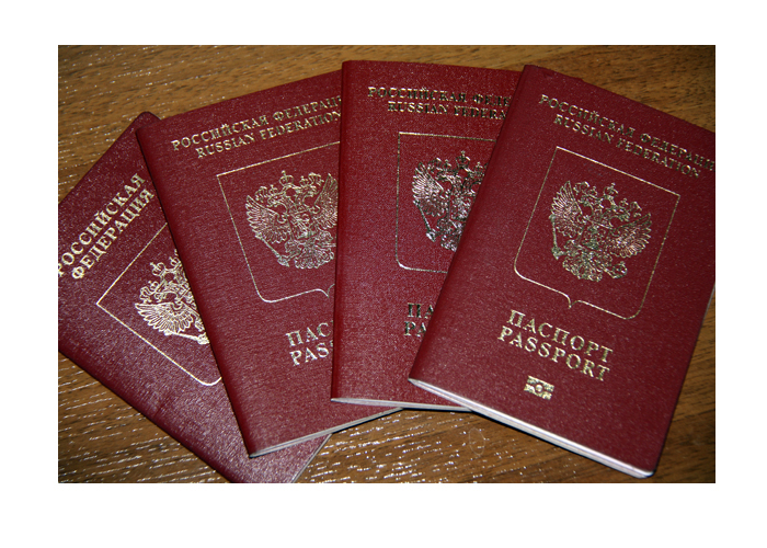 Как получить паспорт в Малаховке